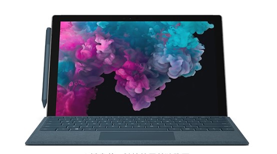 蓬江从 Mac 切换到 Microsoft Surface
